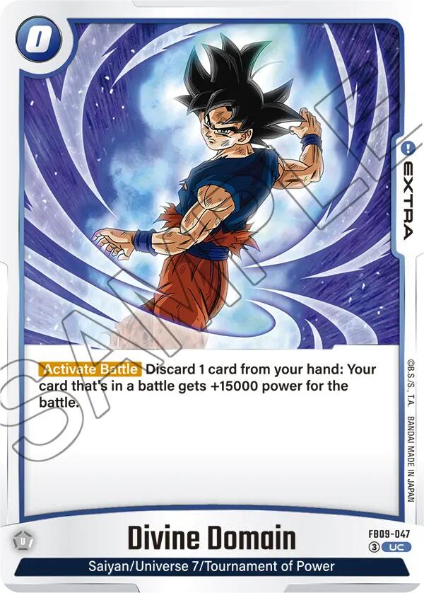 Divine Domain FB09-047 [ Inglese / Giapponese ]