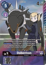 NM / Giapponese / AA - Ex 02 Digital Hazard - EX2