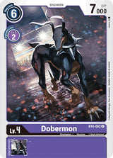 NM / Inglese / U - Bt 04 Booster Great Legend - BT4
