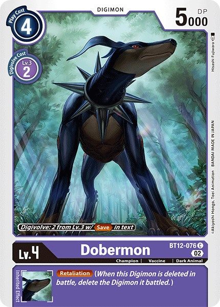 Dobermon BT12-076 [ Inglese / Giapponese ]