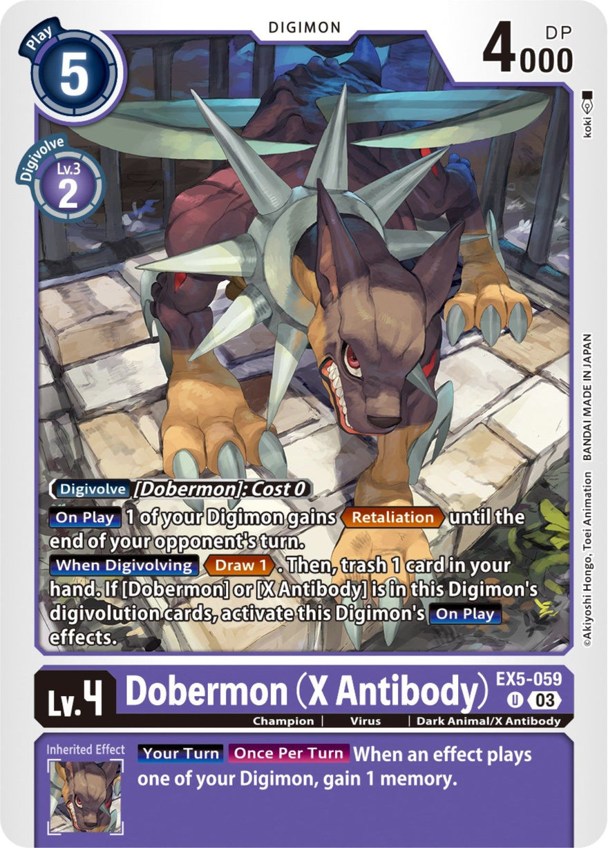 Dobermon EX5-059 [ Inglese / Giapponese ]