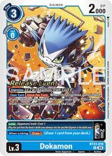 NM / Giapponese / Prereleasestamped - PRE-RELEASESTAMPED