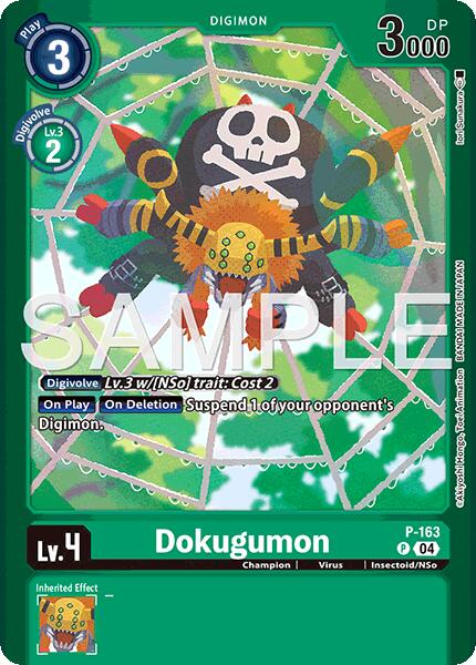 Dokugumon P-163 [ Inglese / Giapponese ]