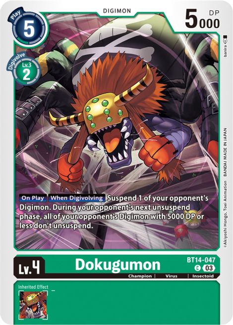 Dokugumon BT14-047 [ Inglese / Giapponese ]