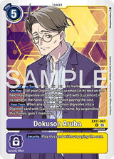 NM / Inglese / U - Ex 11 Extra Booster Dawn Of Liberator - EX11