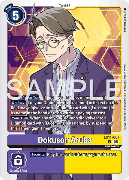Dokuson Aruba EX11-067 [ Inglese / Giapponese ]
