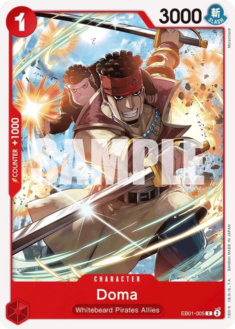 Doma EB01-005 [ Inglese / Giapponese / Francese / Cinese Semplificato ]