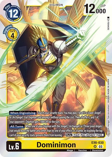 Dominimon EX6-030 [ Inglese / Giapponese ]