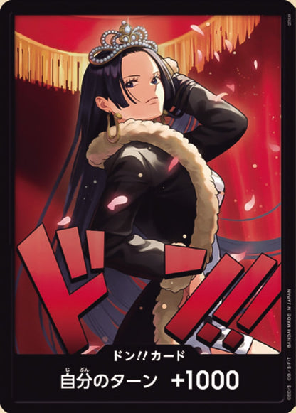 DON!! EB-03 [ Inglese / Giapponese / Francese / Cinese Semplificato ]