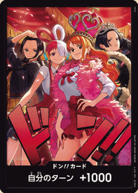 DON!! - EB-03: Heroines Edition