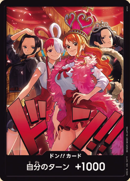 DON!! EB-03 [ Inglese / Giapponese / Francese / Cinese Semplificato ]