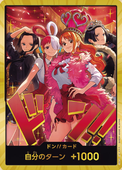 DON!! EB-03 [ Inglese / Giapponese / Francese / Cinese Semplificato ]