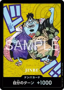 NM / Inglese / DON!! - (Kumamono & Jinbe) - Asian Promos