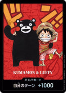 NM / Inglese / DON!! - (Kumamono & Luffy) - Asian Promos