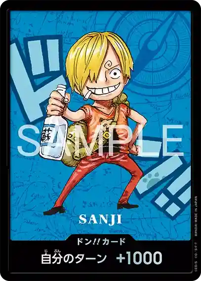 DON!! 000 ASIAN PROMOS-000 [ Inglese / Giapponese ]