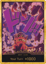 NM / Cinese Semplificato / DON!! - (Magellan | Gold Foil) - PRB-01: The Best - Premium.