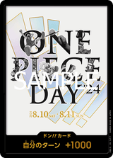 NM / Inglese / DON!! - (One Piece Day 2024) - Premium Card Collection