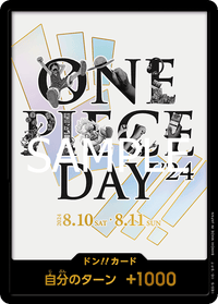 DON!! - (One Piece Day 2024) - Premium Card Collection