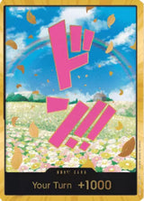 NM / Francese / DON!! - (Rebecca | Gold Foil) - PRB-01: The Best - Premium.