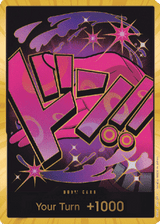 NM / Francese / DON!! - (Reiju | Gold Foil) - PRB-01: The Best - Premium Bo.