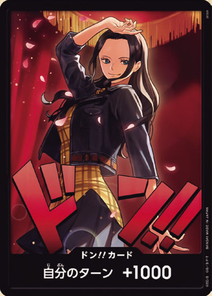 DON!! EB-03 [ Inglese / Giapponese / Francese / Cinese Semplificato ]