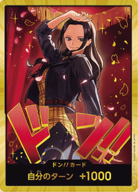 DON!! - (Robin | Gold Foil) - EB-03: Heroines Edition