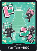 NM / Cinese Semplificato / DON!! - (Sugar) - PRB-02: The Best 2 - Premium Booster