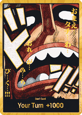 NM / Francese / DON!! - (Usopp | Gold Foil) - PRB-02: The Best 2 - Premium.