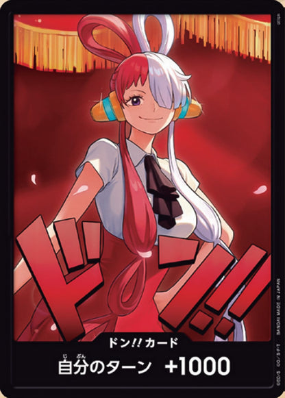 DON!! EB-03 [ Inglese / Giapponese / Francese / Cinese Semplificato ]