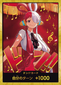 DON!! - (Uta | Gold Foil) - EB-03: Heroines Edition