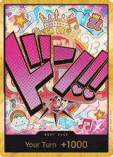 NM / Francese / DON!! - (Uta | Gold Foil) - PRB-01: The Best - Premium Boos.