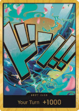 NM / Francese / DON!! - (Yamato | Gold Foil) - PRB-01: The Best - Premium B.