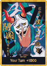 NM / Francese / DON!! - (Yamato | Gold Foil) - PRB-02: The Best 2 - Premium.