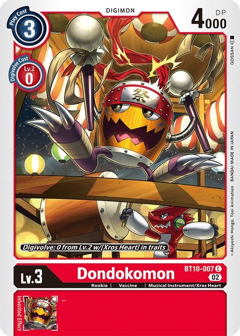 Dondokomon BT10-007 [ Inglese / Giapponese ]