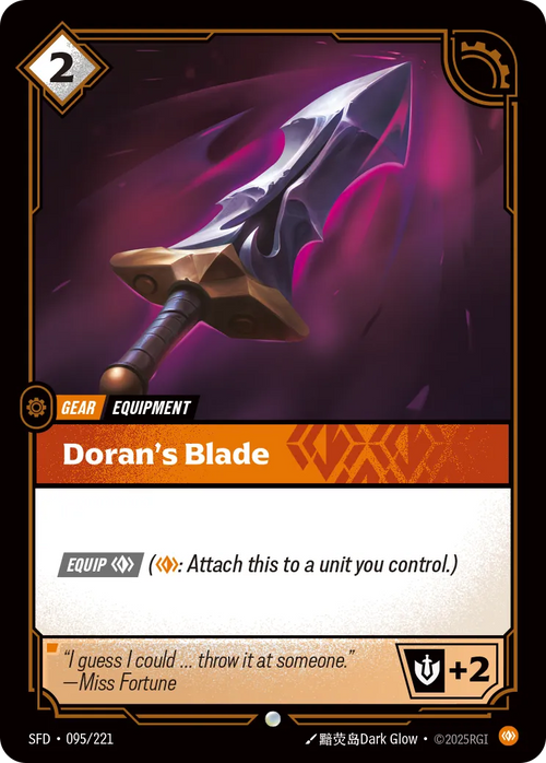Doran's Blade (Promo) [ Inglese / Cinese Semplificato ]
