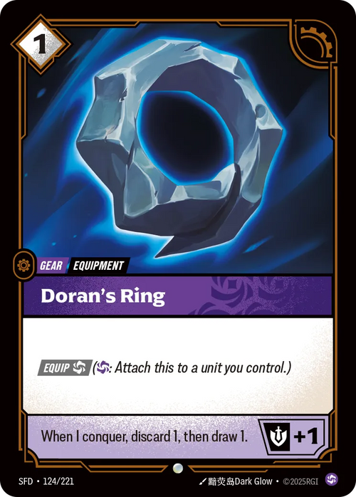 Doran's Ring (Promo) [ Inglese / Cinese Semplificato ]