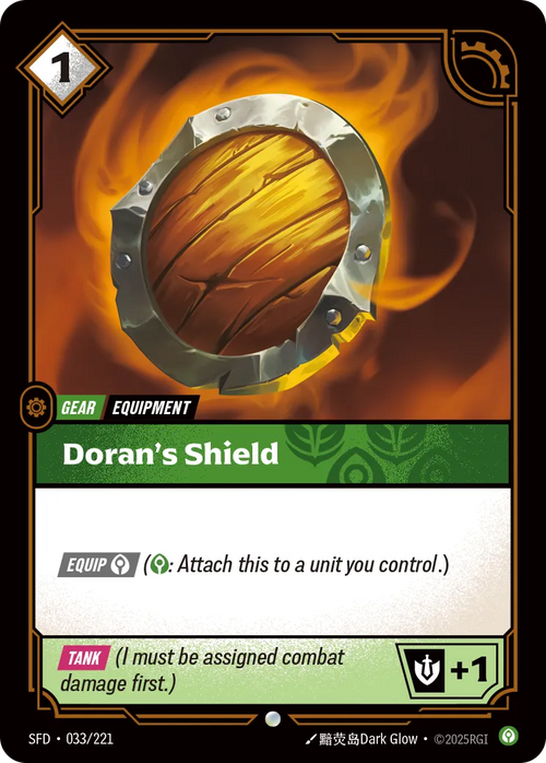 Doran's Shield (Promo) [ Inglese / Cinese Semplificato ]
