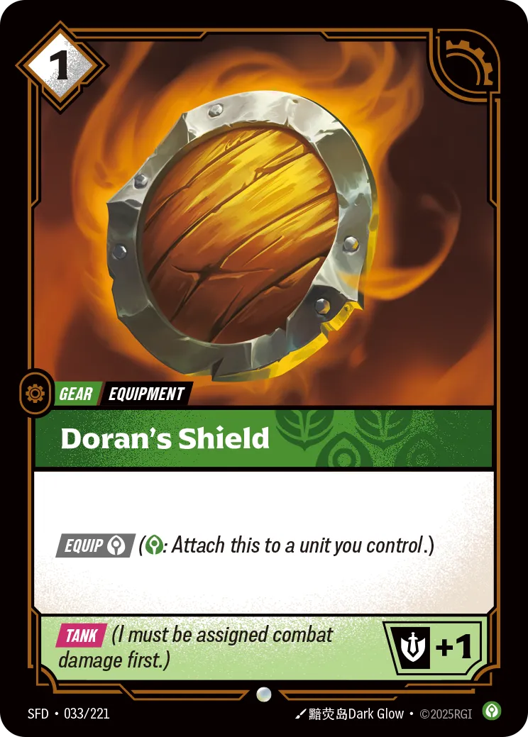 Doran's Shield (Promo) [ Inglese / Cinese Semplificato ]