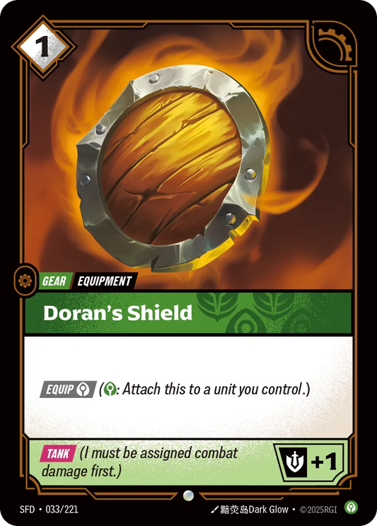 Doran's Shield [ Inglese / Giapponese / Cinese Semplificato ]