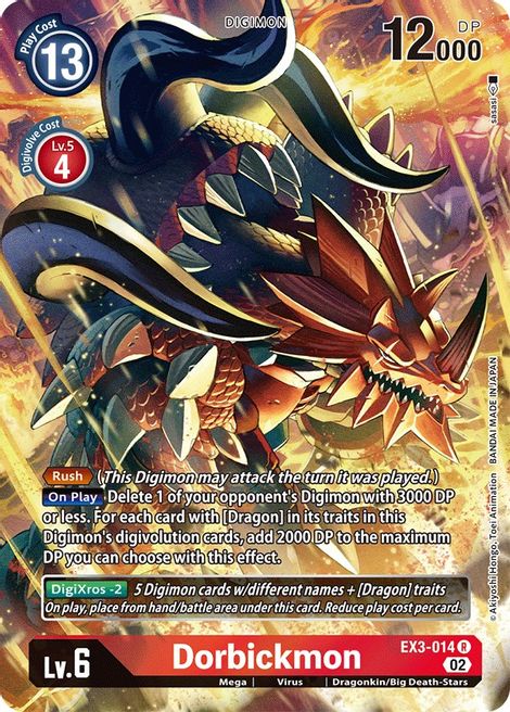 Dorbickmon EX3-014 [ Inglese / Giapponese ]