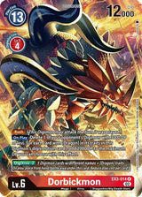 NM / Giapponese / AA - Ex 03 Draconic Roar - EX3