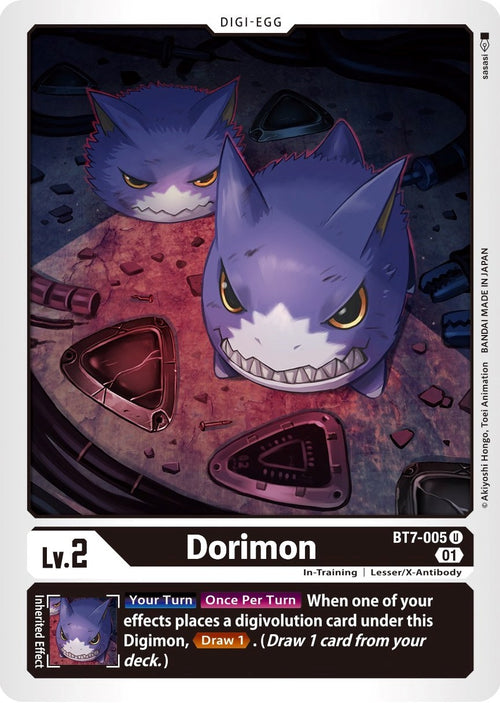 Dorimon BT7-005 [ Inglese / Giapponese ]