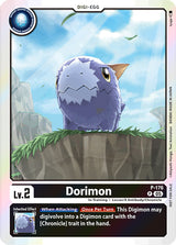 NM / Giapponese / Eventpack 8 Silverfoil - P