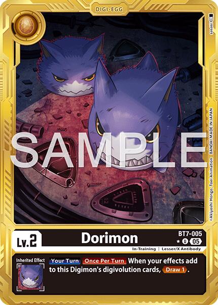Dorimon BT7-005 [ Inglese / Giapponese ]
