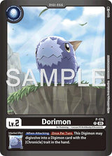 NM / Giapponese / Limitedcardpack–Anotherknight - P