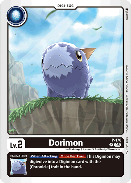 Dorimon P-176 [ Inglese / Giapponese ]