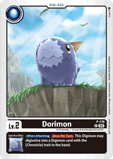 NM / Giapponese / Storetournament 2025 Vol.2 Participationpack - Official Tou.