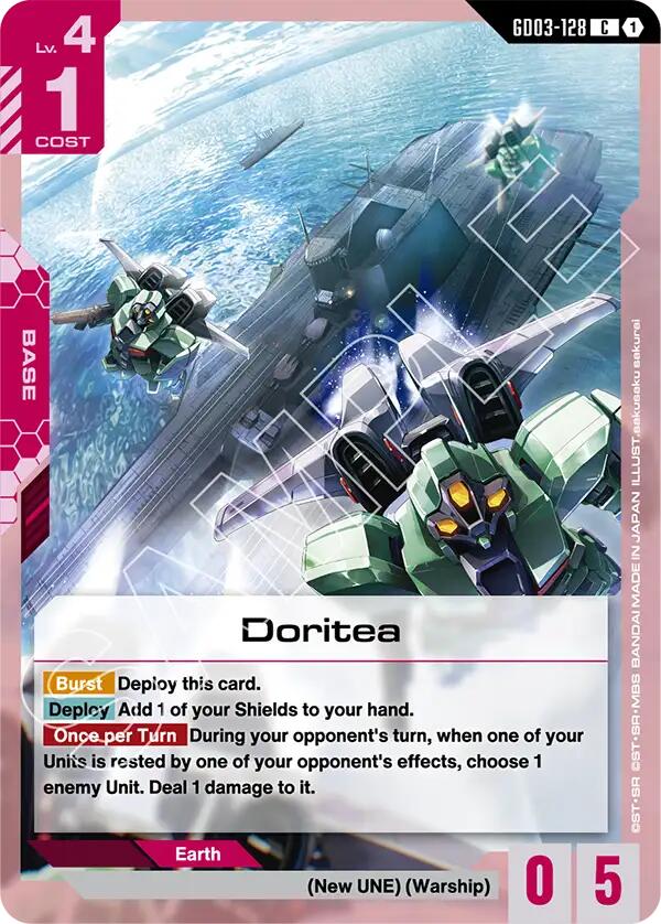 Doritea GD03-128 [ Inglese / Giapponese ]
