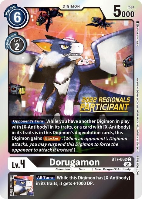 Dorugamon BT7-062 [ Inglese / Giapponese ]