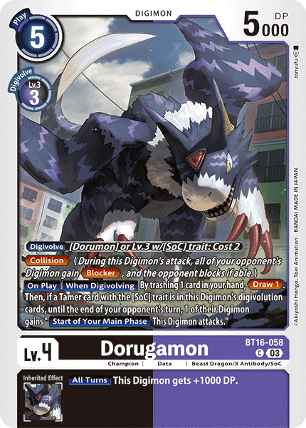 Dorugamon BT16-058 [ Inglese / Giapponese ]